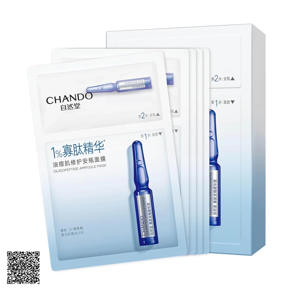Mặt Nạ 2 Bước Làm Dịu Và Phục Hồi Da Mụn Chando Oligopeptide Oil-Control Ampoule Mask (1,5ml + 33ml) x 5 Miếng