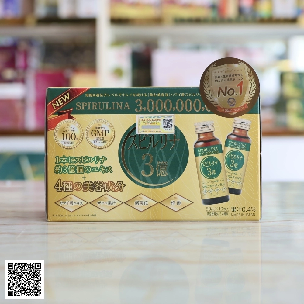Nước Uống Siêu Vi Tảo 300 Triệu Hayari Từ Nhật Bản Hộp 10 Chai