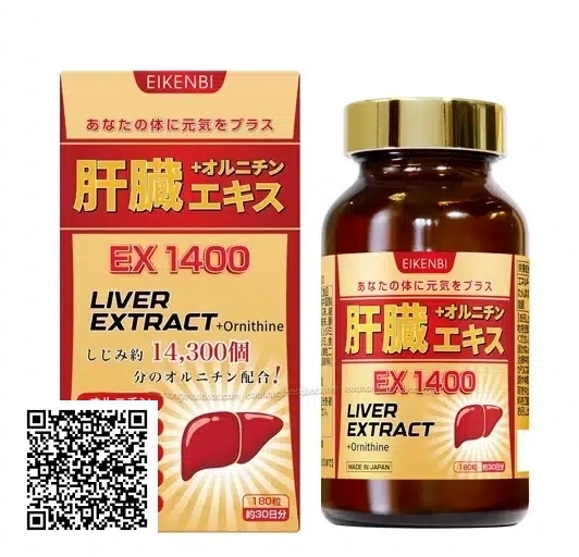 Viên Uống Giải Độc Gan Liver Extract +Ornithine Ex 1400 Eikenbi Từ Nhật Bản 180 Viên