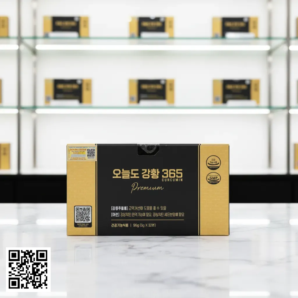 Tinh Nghệ Nano Curcumin 365 Premium Từ Hàn Quốc 32 Tuýp