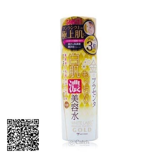 Tinh Chất Cấp Ẩm Miccosmo  White Label Placenta Rich Gold Essence 180ml Từ Nhật Bản