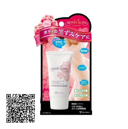 Kem Dưỡng Miccosmo Beppin Body Virgin White Serum Dưỡng Hồng từ Nhật Bản 30g