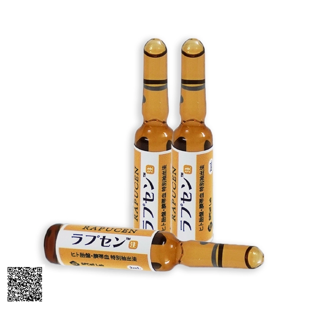 Spcell Lab RAPUCEN Tinh Chất Tế Bào Trẻ Hóa Từ Bên Trong, Da Sáng Khỏe Tươi Tắn 2ml X 10 Ống Từ Nhật Bản