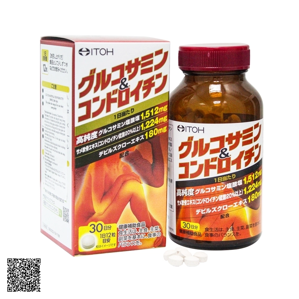Itoh Kanpo Viên Uống Hỗ Trợ Giảm Thoái Hoá Khớp Glucosamine & Chondroitin 300 viên từ Nhật Bản