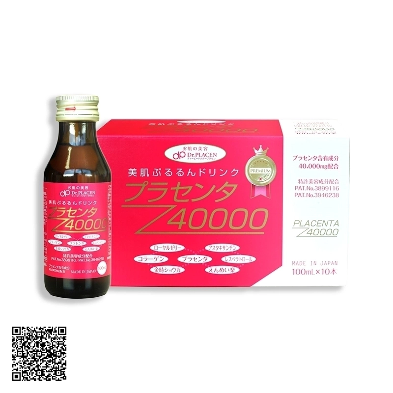 Plan Do See Nước uống đẹp da Placenta 40000 Premium 100ml x 10 chai từ Nhật Bản