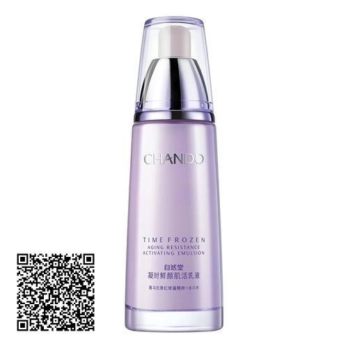 Sữa Dưỡng CHANDO Himalaya Time Frozen Emulsion Hỗ Trợ Ngăn Ngừa Lão Hóa 120ml Từ Trung Quốc