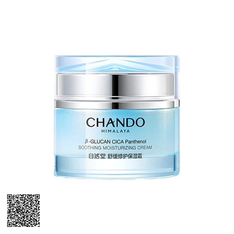 Kem Dưỡng Ẩm CHANDO Himalaya Soothing Moisturizing Cream Phục Hồi Và Làm Dịu Da Nhạy Cảm 55g Từ Trung Quốc