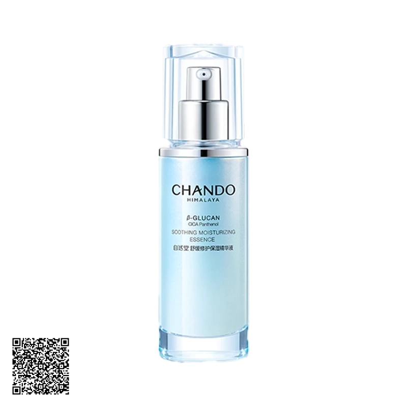 Tinh Chất CHANDO Himalaya Soothing Moisturizing Essence Dưỡng Ẩm Phục Hồi Và Làm Dịu Da Nhạy Cảm 45ml Từ Trung Quốc