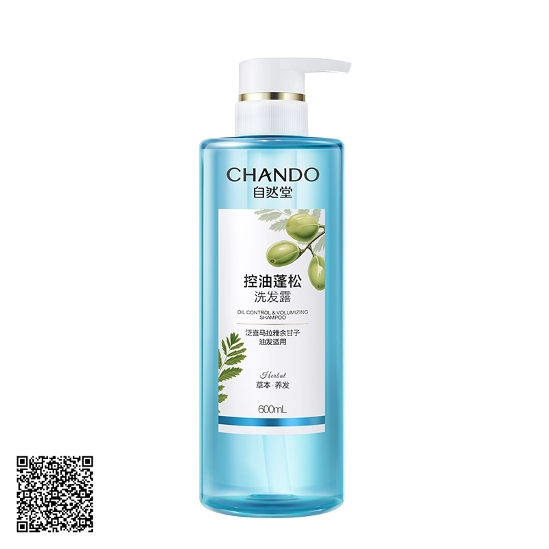 Dầu Gội CHANDO Himalaya Oil Control & Volumizing Shampoo Hỗ Trợ Kiểm Soát Dầu Và Làm Phồng Tóc 600ml Từ Trung Quốc