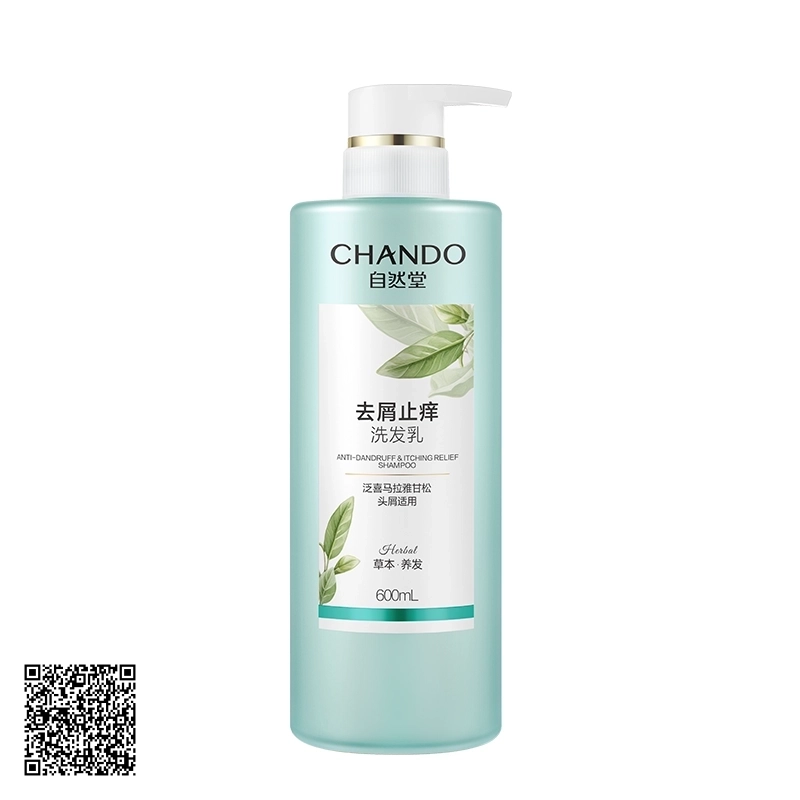 Dầu Gội CHANDO Himalaya Anti-Dandruff & Itching Relief Shampoo Dầu Gội Ngăn Ngừa Gàu & Giảm Ngứa 600ml Từ Trung Quốc