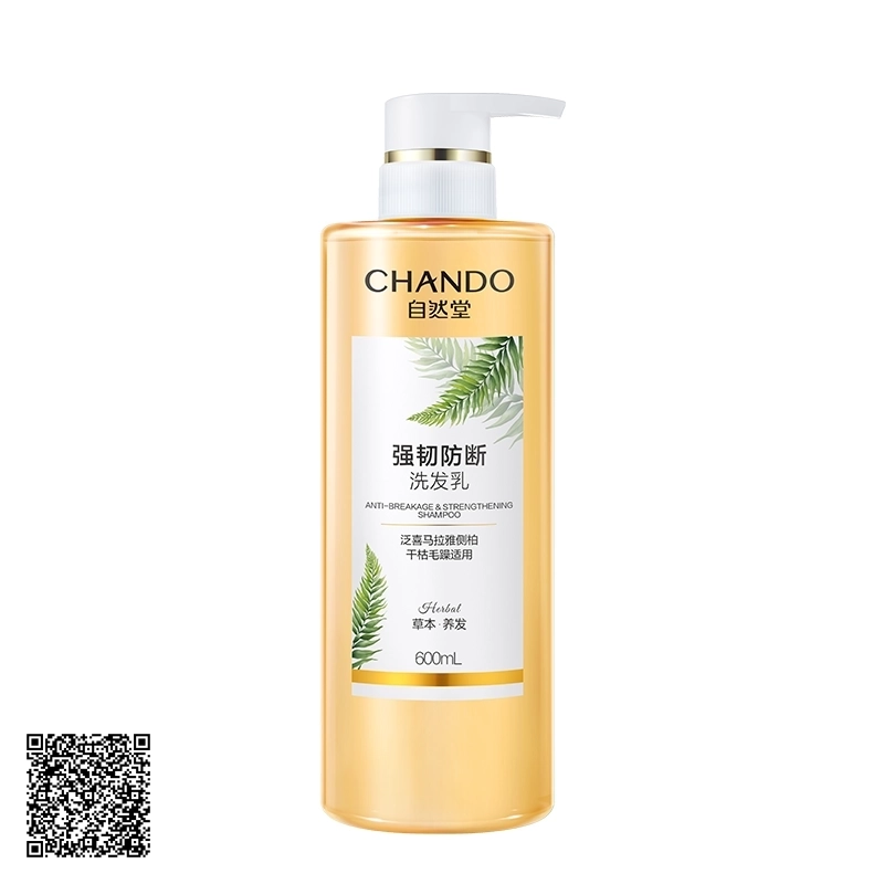 Dầu Gội CHANDO Himalaya Anti-Breakage & Strengthening Shampoo Hỗ Trợ Giảm Gãy Rụng Dưỡng Tóc Chắc Khoẻ 600ml Từ Trung Quốc