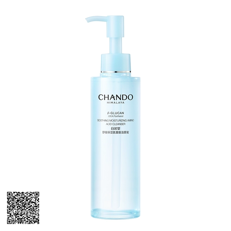 Sữa Rửa Mặt CHANDO Himalaya Amino Acid Cleanser Dịu Nhẹ Cho Da Nhạy Cảm 150ml Từ Trung Quốc