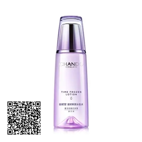 Lotion CHANDO Himalaya Time Frozen Lotion Giúp Phục Hồi Da Lão Hoá 160ml Từ Trung Quốc