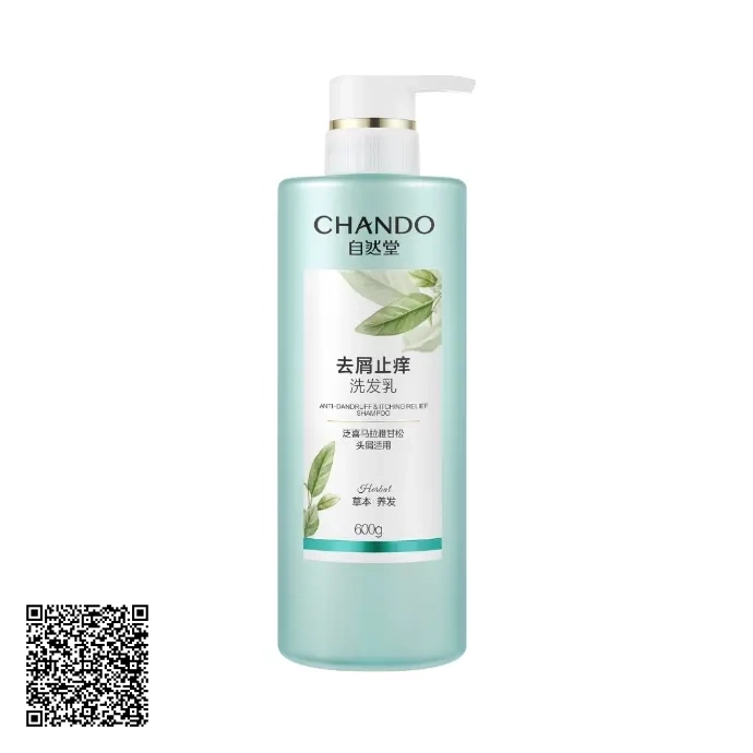 Dầu Gội CHANDO Himalaya Anti-Dandruff & Itching Relief Shampoo Dầu Gội giảm Gàu Và Ngứa CHANDO Himmalaya 600g Từ Trung Quốc