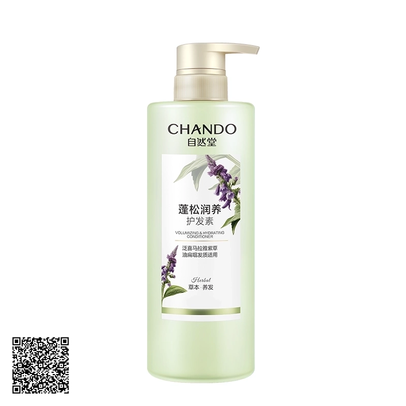 Dầu Xả CHANDO Himalaya Volumizing & Hydrating Conditioner Cấp Ẩm và Làm Phồng Tóc 600ml Từ Trung Quốc