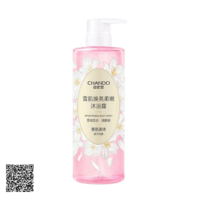 Sữa Tắm CHANDO Himalaya Brightening Body Wash Dưỡng Trắng Sáng Da 600ml Từ Trung Quốc