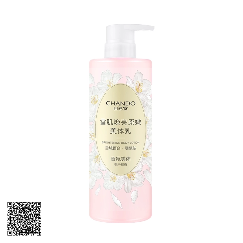 Sữa Dưỡng Thể CHANDO Himalaya Brightening Body Lotion Trắng Sáng Da 600ml Từ Trung Quốc