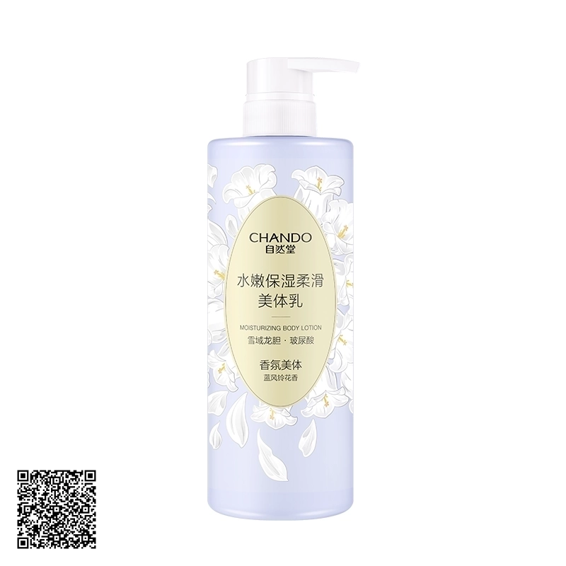 Sữa Dưỡng Thể CHANDO Himalaya Moisturizing Body Lotion Dưỡng Ẩm Thảo Dược Himalaya 600ml Từ Trung Quốc