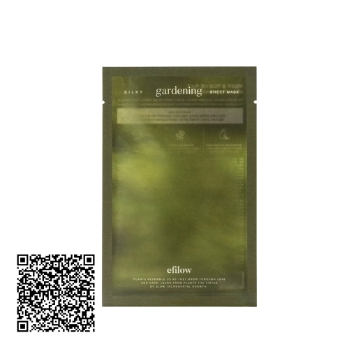 Mặt Nạ Giấy Giúp Da Mịn Màng Hơn Efilow Vegan Smoothing Gardening Sheet Mask Hộp 10 Miếng từ Hàn Quốc