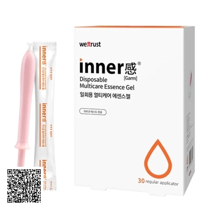 Wettrust Inner Disposable Multicare Essence Gel Đũa Thần Dưỡng Vùng Kín Se Khít Sạch Thơm Hàn Quốc 30 Ống