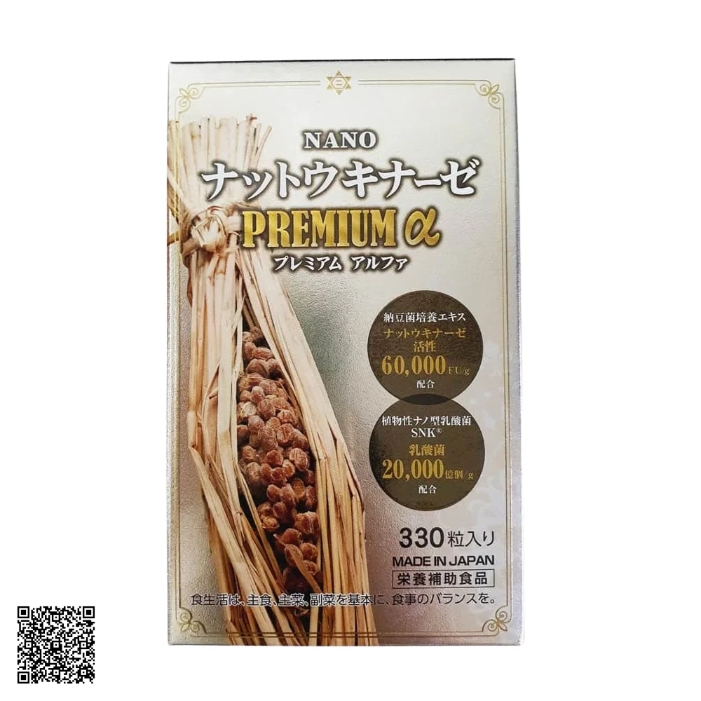 Viên Uống Nano Nattokinase Premium Alpha 60.000 FU/G Hỗ Trợ Phòng Chống Đột Quỵ Nhật Bản Hộp 330 Viên