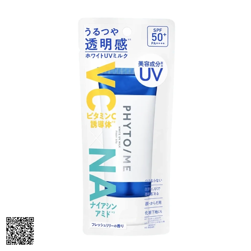 Sữa Chống Nắng PHYTO/ME White UV Milk SPF50+ PA++++ Nhật Bản 50g