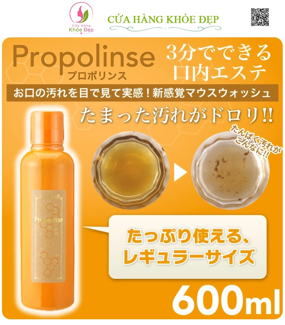 Nước Súc Miệng Propolinse Nhật Bản