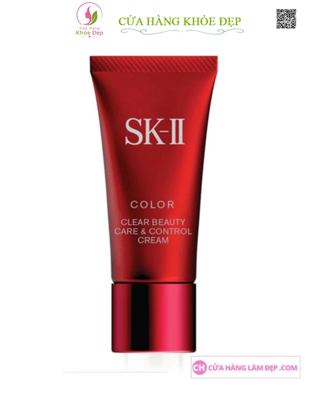 Kem Lót Trang Điểm SK-II Clear Beauty Care & Control Cream