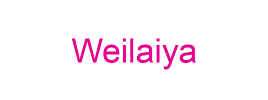Weilaiya