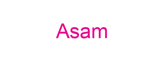 Asam