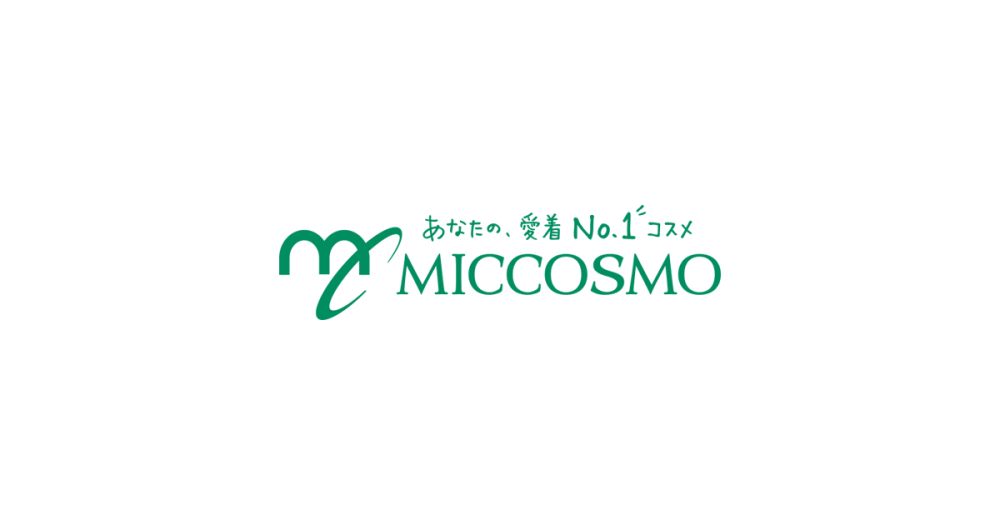 Miccosmo