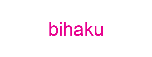 Bihaku