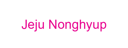 Jeju Nonghyup
