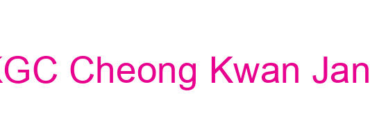 KGC Cheong Kwan Jang