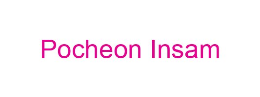 Pocheon Insam