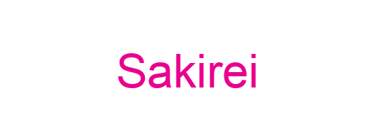 Sakirei