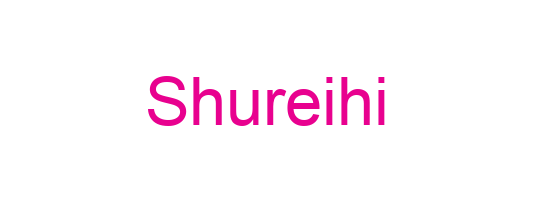 Shureihi