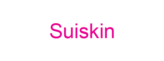 Suiskin