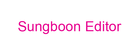 Sungboon Editor